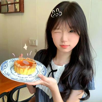 用心过日子